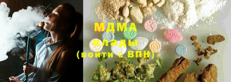 OMG как зайти  Алзамай  MDMA Molly 